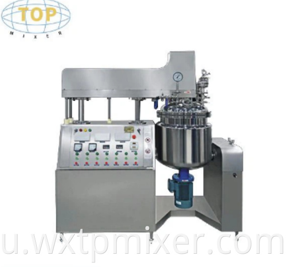 Vacuum Emulsifying Mixer Machine